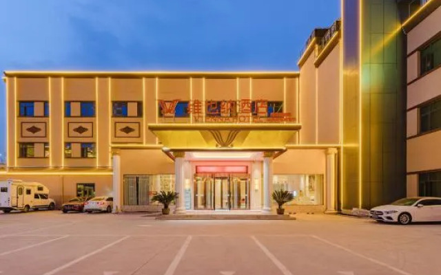 Vienna Hotel Zhengzhou Nanyang Road xinglongpu subway station