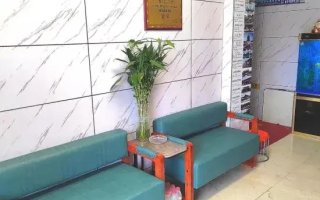 Boyang Business Hotel