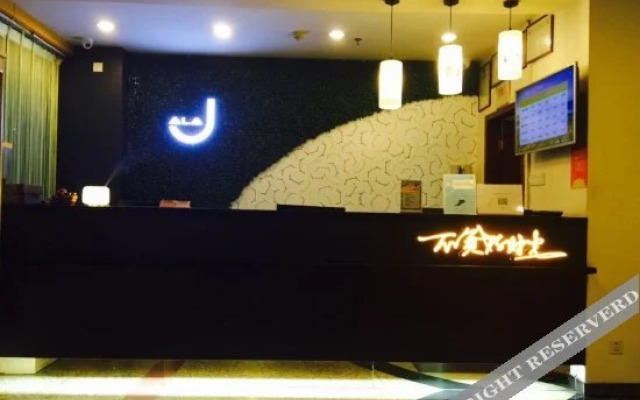 Zhuoyue Hotel