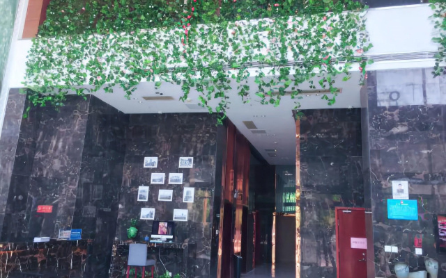 Smart Hotel Wuhan Hanzhuankou