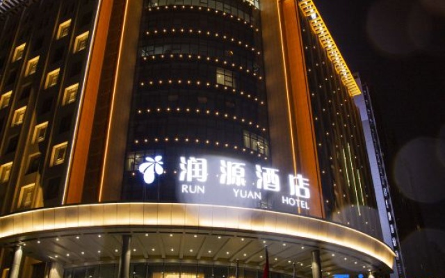 Runyuan Hotel