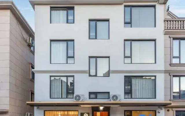 Qizhisuoxiang Boutique Stay