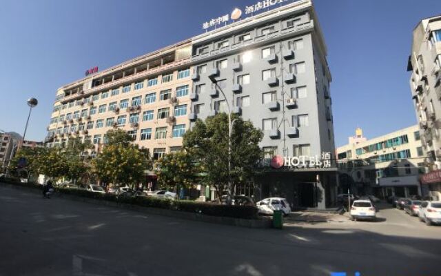 Tuke China Hotel Aojiang Mingzhu Square