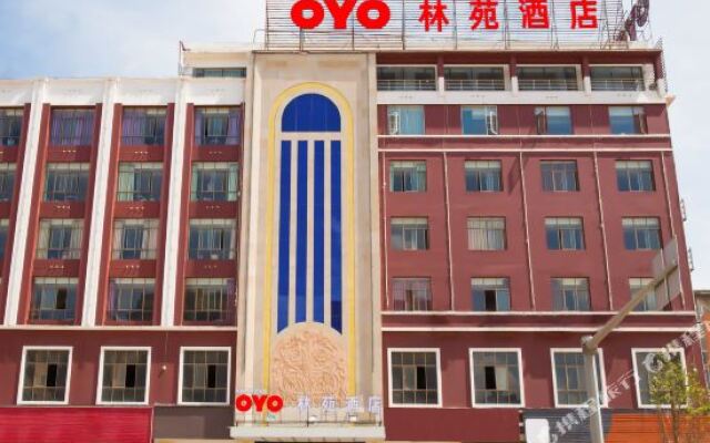 Qujing linyuan theme hotel
