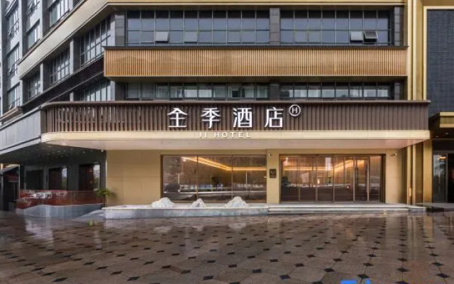JI Hotel (Jingdezhen Taoxichuan Bei Road)