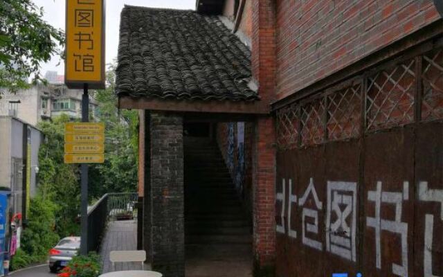 Jiusu (Guanyinqiao 9th Street)