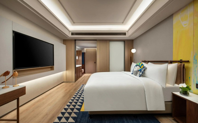 Shanghai Ramada East