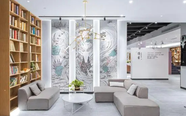 Yuhuayuan Design Hotel (Haizhou Meilan Airport Hongzhou Jiangshan) – Lobby – Haikou