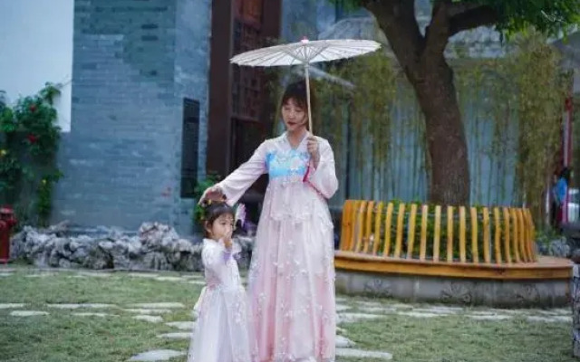 Libo Yueyuan Guesthouse