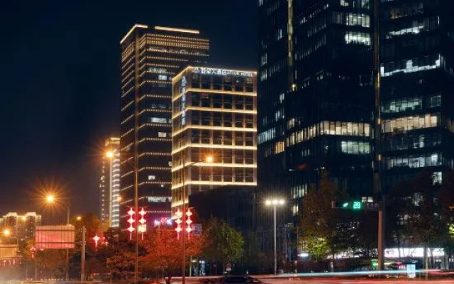 Atour X Hotel Xi'an Economic Development Executive Center