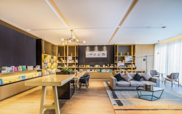 Atour Hotel Changxing Central Plaza Huzhou