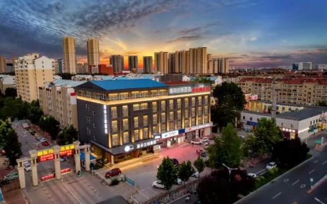 Wuduo Lanyue Hotel (Baoding Military Academy Square Hebei University Store) – Outside – Baoding