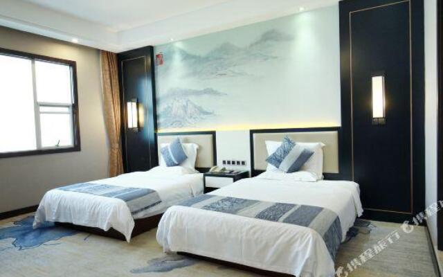 Yutai International Hotel