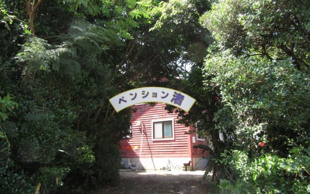 Pension Nagisa
