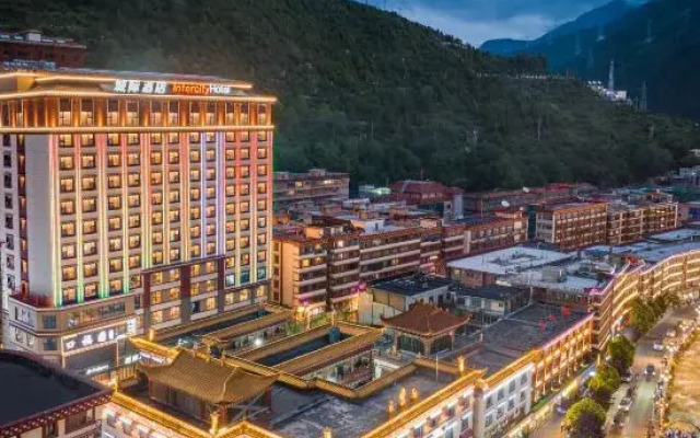 IntercityHotel Kangding (Love Song Square) Hotel