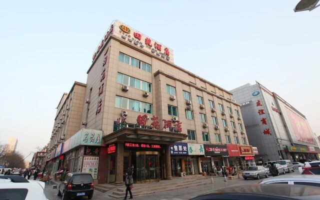 Atour Hotel Jinma Road Development Zone Dalian