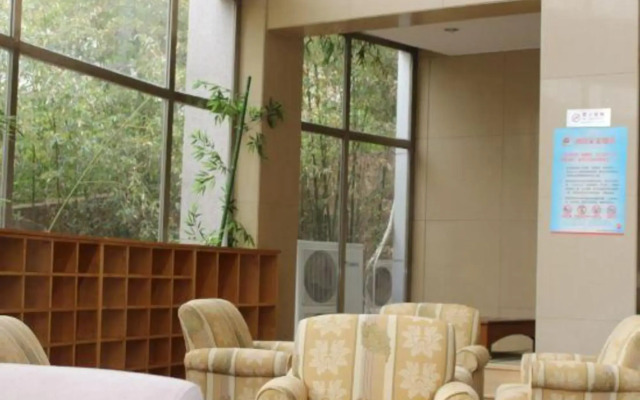 Yikang Sakura Inn