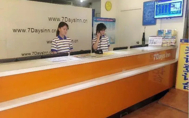 7 Days Inn Beijing Tongzhou Liyuan Linheli Subway Station Branch
