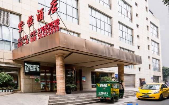 Ziheng Hotel – Exterior – Meishan