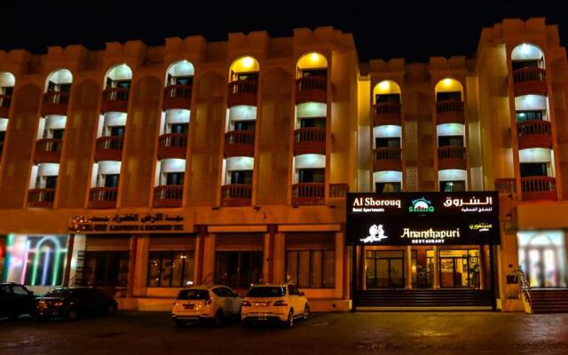 Al Shorouq Hotel Apartments