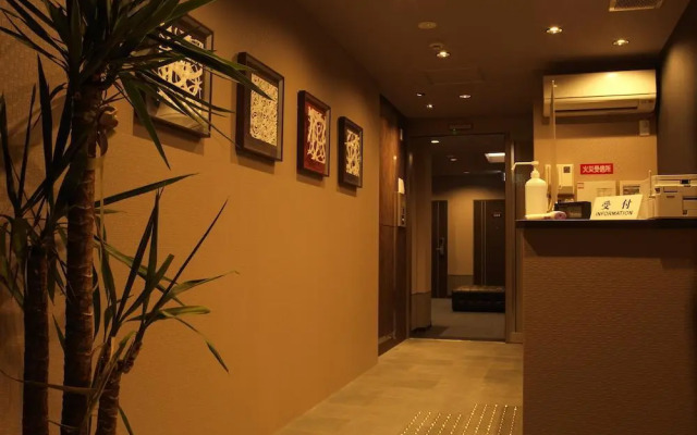 SlowTime Hotel Kyoto