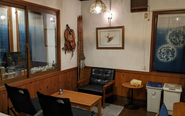 Guest House Zu-Thones Hakuba