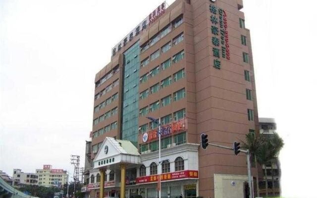 Home Inn Huizhou Danshui Renmin Forth Road