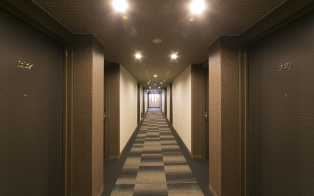 Business Hotel Kosanagi