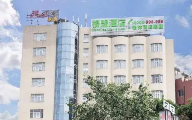 GreenTree Alliance Hotel (Foshan Pingzhou Jade Street)