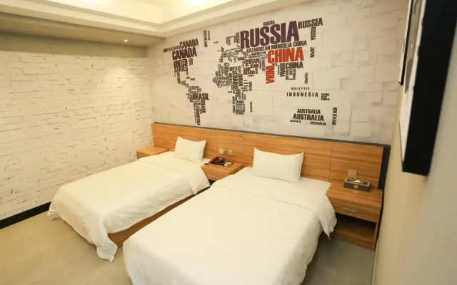 Shantou Leyi Express Hotel