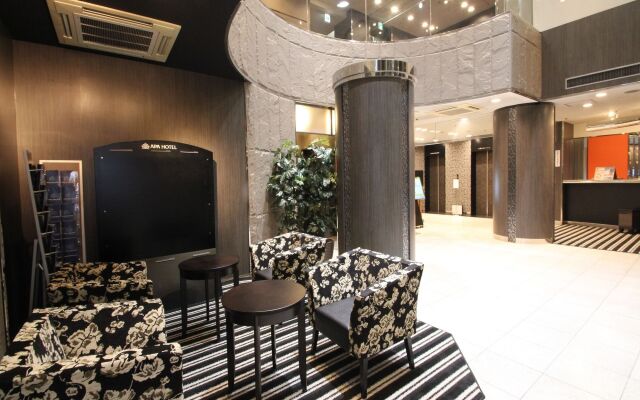 APA Hotel Fukuoka Yukuhashi Ekimae (Kitakyushu Airport · Kanda)