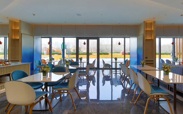 Holiday Inn Express Dalian Golden Pebble Beach
