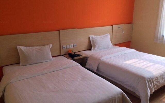 7Days Inn Beijing Shahe Subway Station