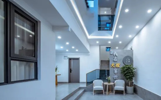 Dali Secheng No.1 Courtyard (Dali Ancient City)