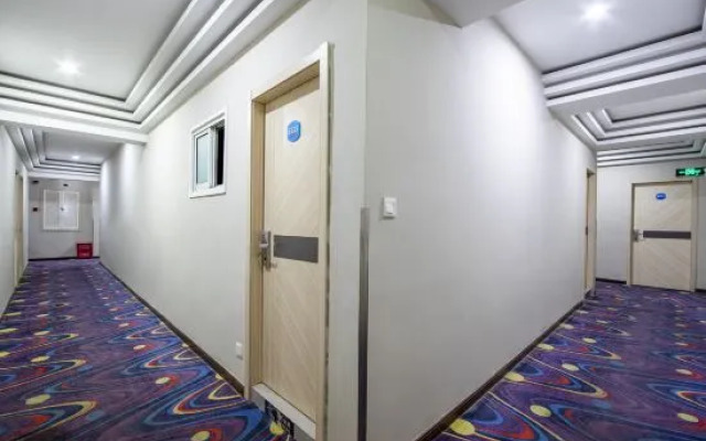 Hanting Hotel (Shanghai Xujiahui Hongqiao Road)