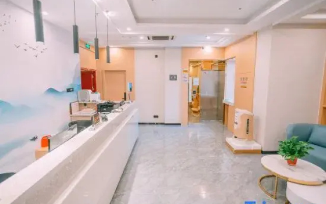 Qingmu Selected Hotel (Qingjiang Road Jianye Wuyue Plaza Store)