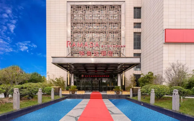 Ramada by Wyndham Zhengzhou East