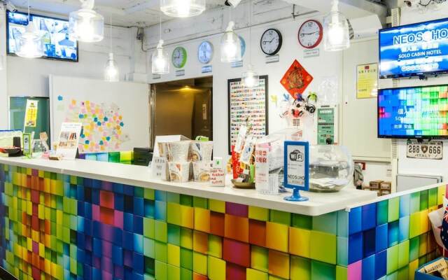NEOSOHO Hostel