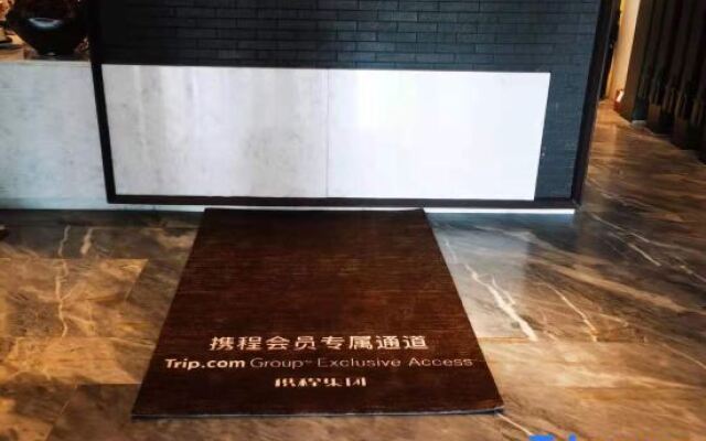 Rezen Dong Hotel (Harbin Central Street)