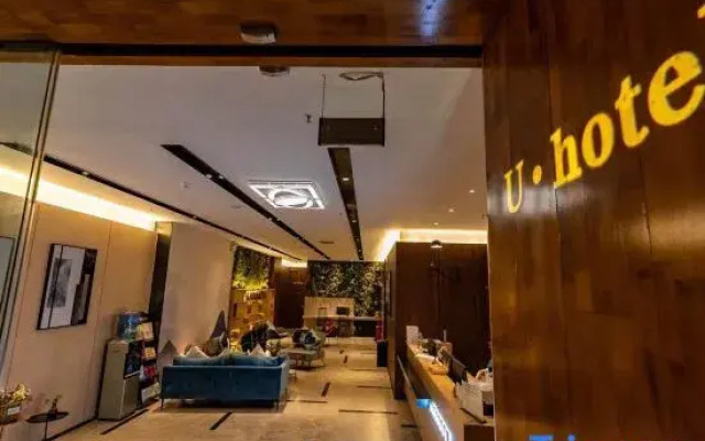 U Hotel Boutique chain store in Dechang