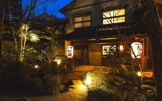 Hotarunoyado Sendou — 3-star hotel in Yufu