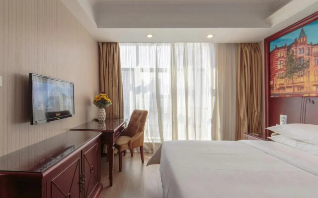 Vienna International Huizhou South Train Station