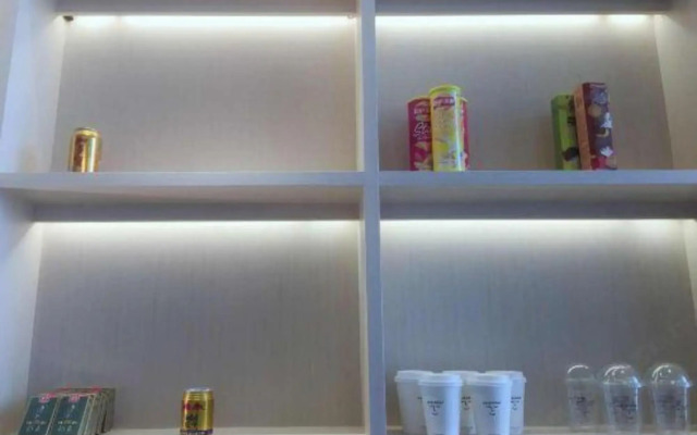 Xiyuemen Hotel (Changzhou Qingliangsi Subway Station Store)