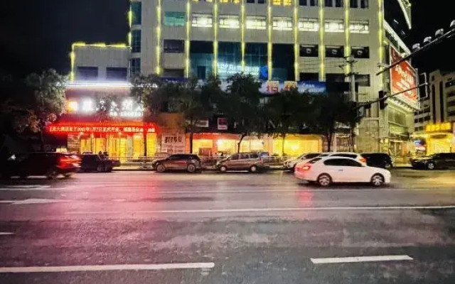 Wakelong Hotel