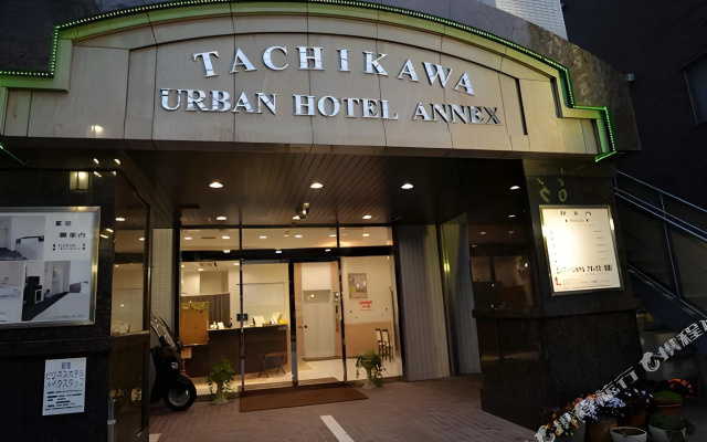 Tachikawa Urban Hotel Annex