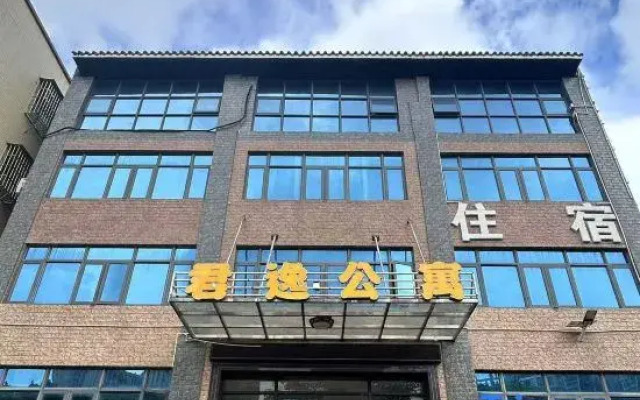 Junyi Hostel