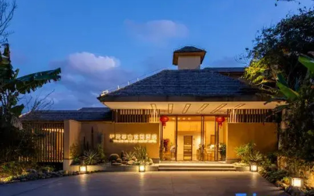 Yuanyang YunChang Banshan Resort