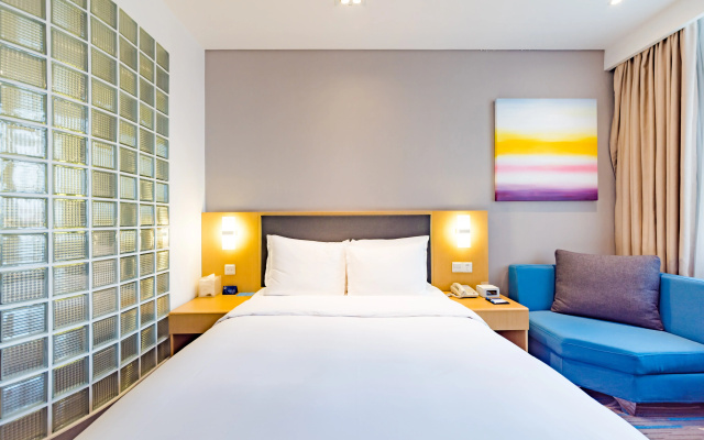 Holiday Inn Express Shijiazhuang Heping by IHG