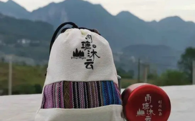 Yutang Muyun Homestay