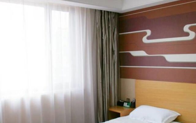 Yantai Tonghui Hotel